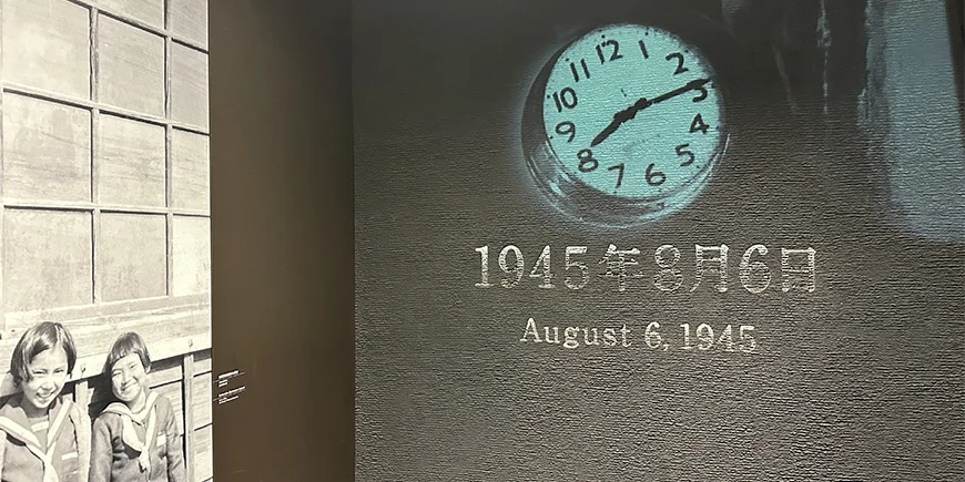 The date of the atomic bombing of Hiroshima, 6 August 1945